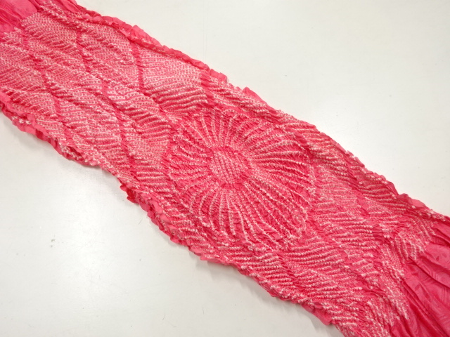 SALE!! SILK Tie-dye obiage