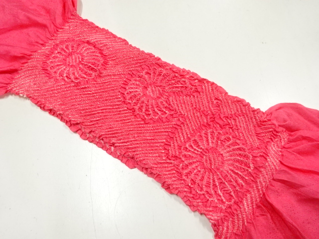 SALE!! SILK Tie-dye obiage
