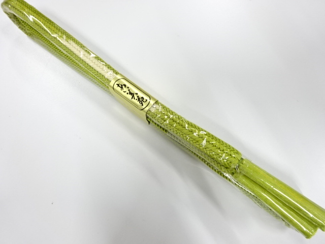 SALE!! Wa-Accessory Silk