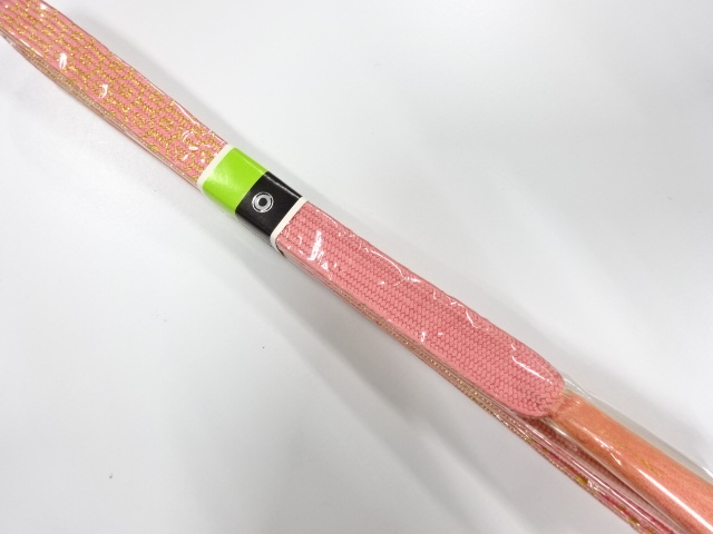 SALE!! Wa-Accessory Silk