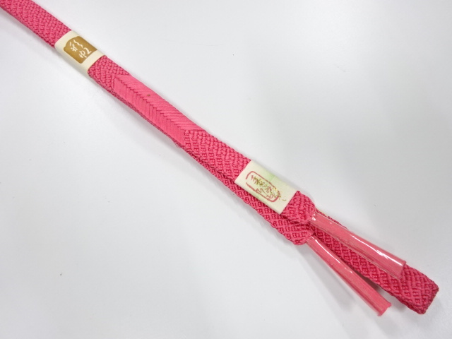 SALE!! Wa-Accessory Silk
