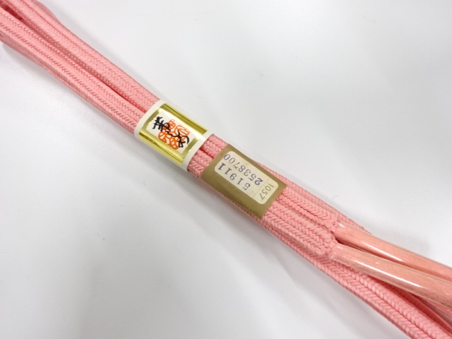 SALE!! Wa-Accessory Silk