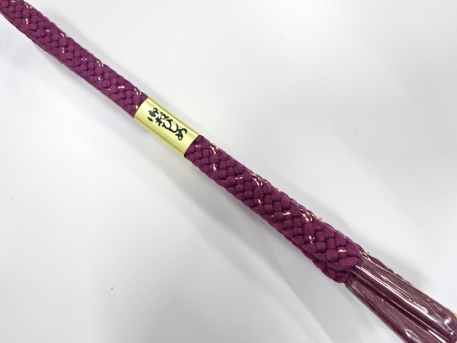 SALE!! Wa-Accessory Silk