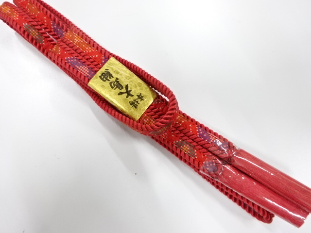 SALE!! Wa-Accessory Silk