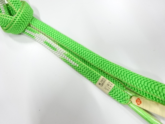 SALE!! Wa-Accessory Silk