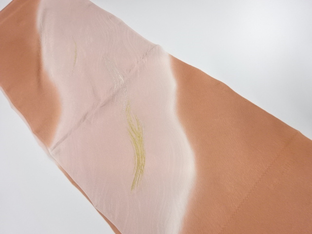 Wa-Accessory Silk