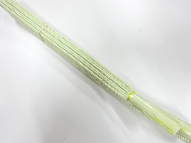 SALE!! Wa-Accessory Silk