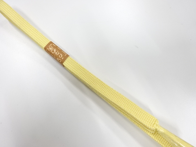 SALE!! Wa-Accessory Silk
