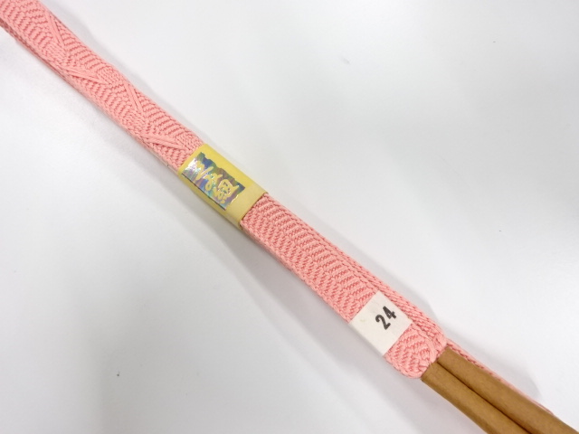 SALE!! Wa-Accessory Silk