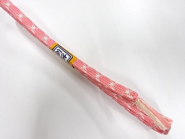 SALE!! Wa-Accessory Silk