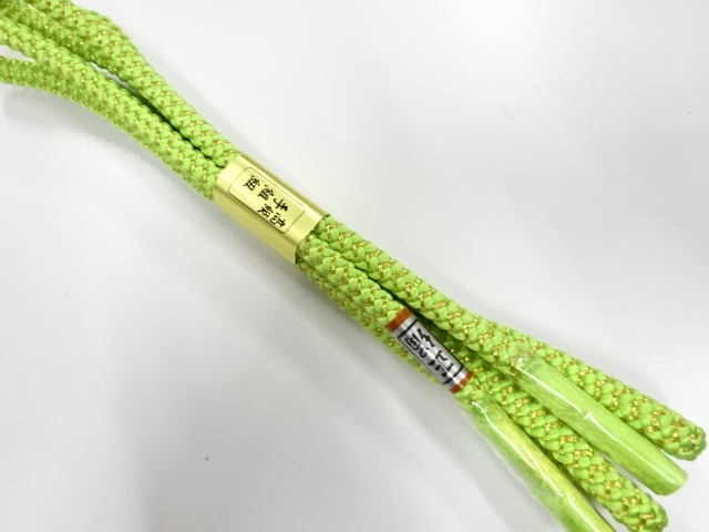 SALE!! Wa-Accessory Silk