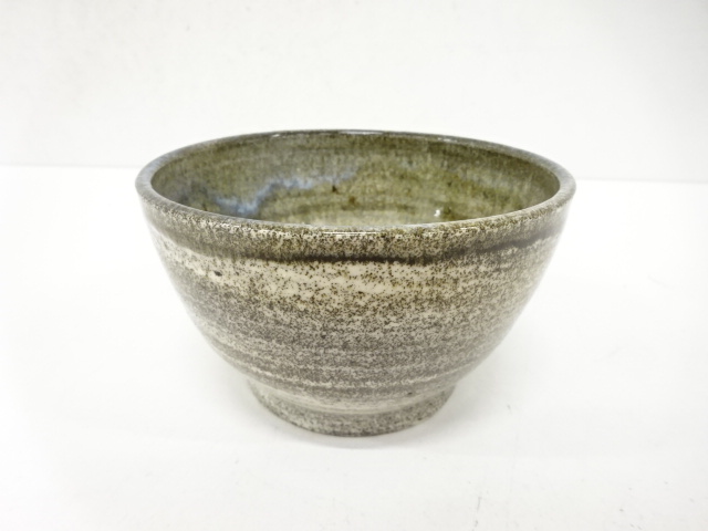 SALE!! Kiln-altered small bowl