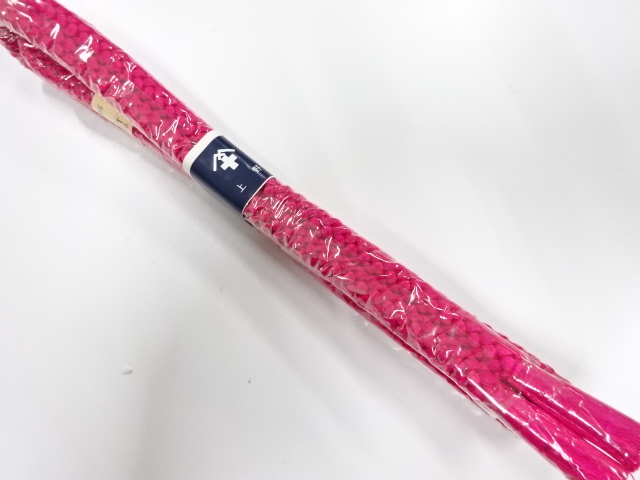 SALE!! Wa-Accessory Silk