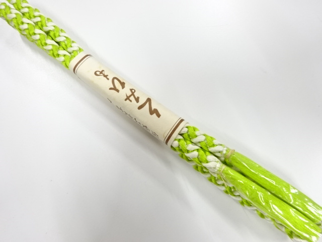 SALE!! Wa-Accessory Silk