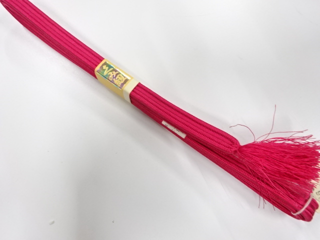 SALE!! Wa-Accessory Silk