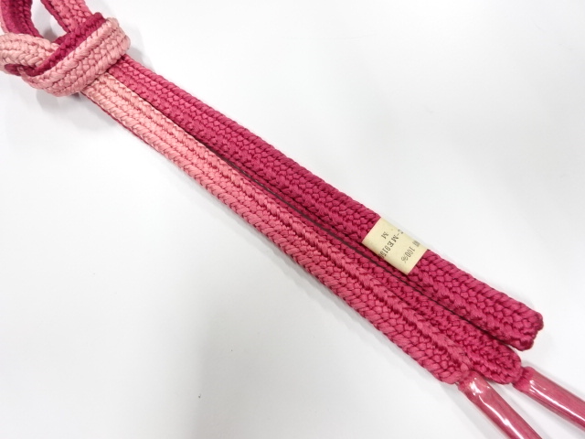 SALE!! Wa-Accessory Silk