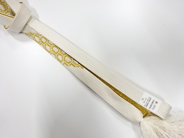 SALE!! Wa-Accessory Silk