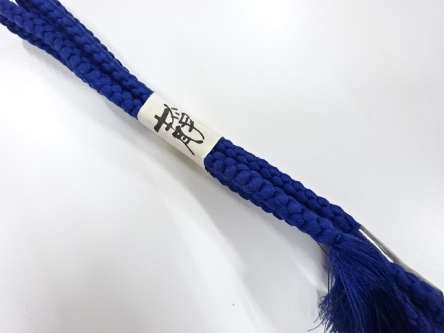 SALE!! Wa-Accessory Silk