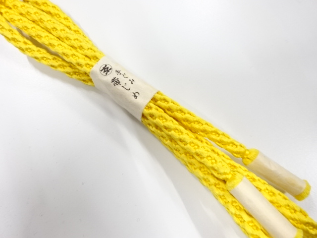 SALE!! Wa-Accessory Silk
