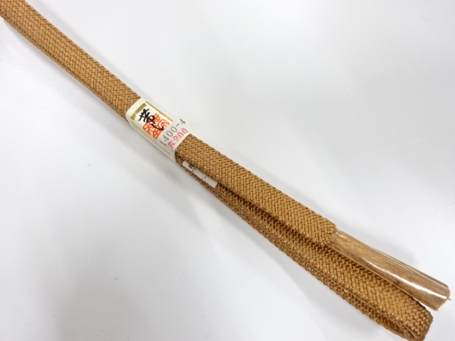 SALE!! Wa-Accessory Silk