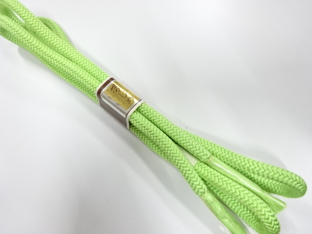 SALE!! Wa-Accessory Silk