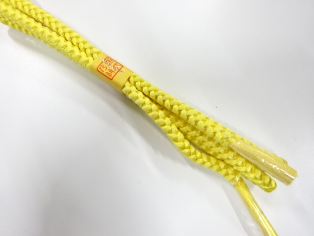 SALE!! Wa-Accessory Silk