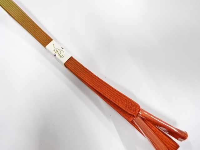 SALE!! Wa-Accessory Silk