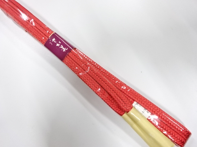 SALE!! Wa-Accessory Silk