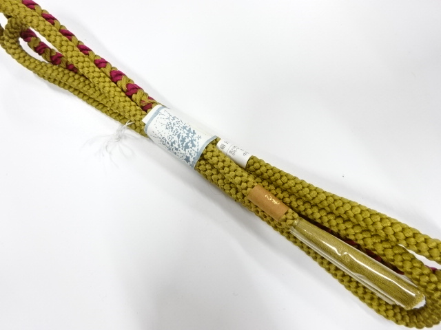 SALE!! Wa-Accessory Silk