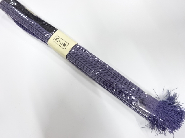 SALE!! Wa-Accessory Silk