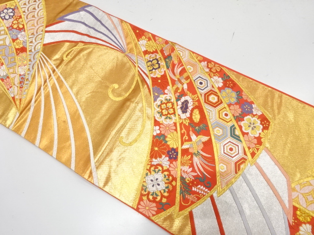 SALE!! JAPANESE FUKURO OBI / WOVEN BUTTERFLY