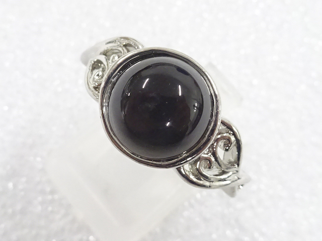 SALE!! Antique Accessory Metal