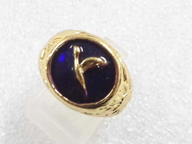 SALE!! Antique Accessory Metal