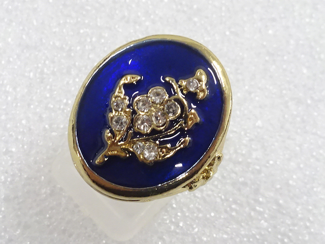 SALE!! Antique Accessory Metal