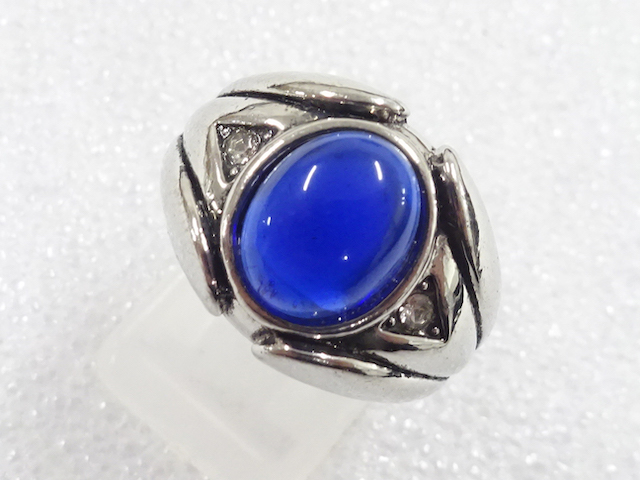 SALE!! Antique Accessory Metal