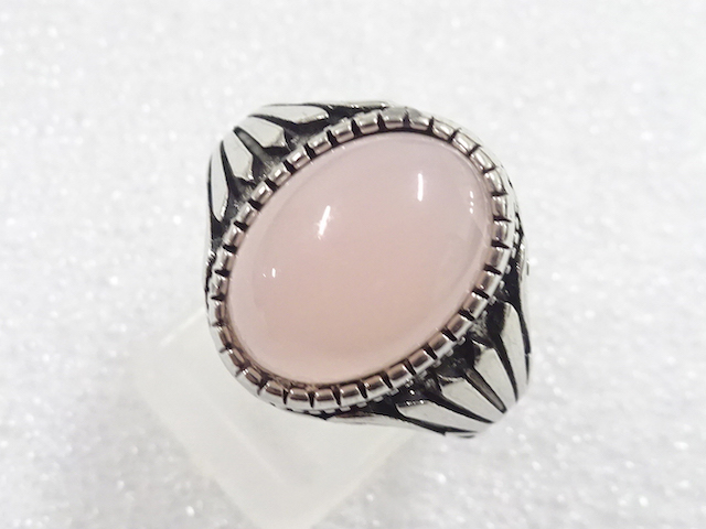 SALE!! Antique Accessory Metal