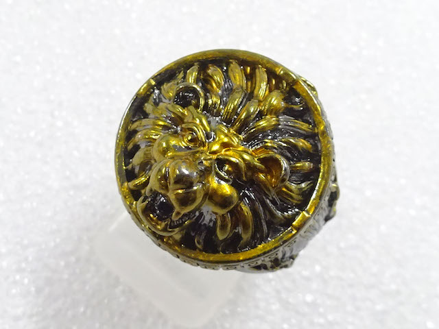 SALE!! Antique Accessory Metal