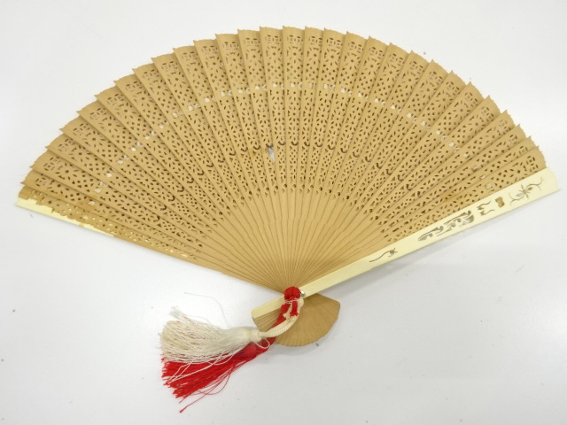 JAPANESE KIMONO / ANTIQUE SANDALWOOD FAN