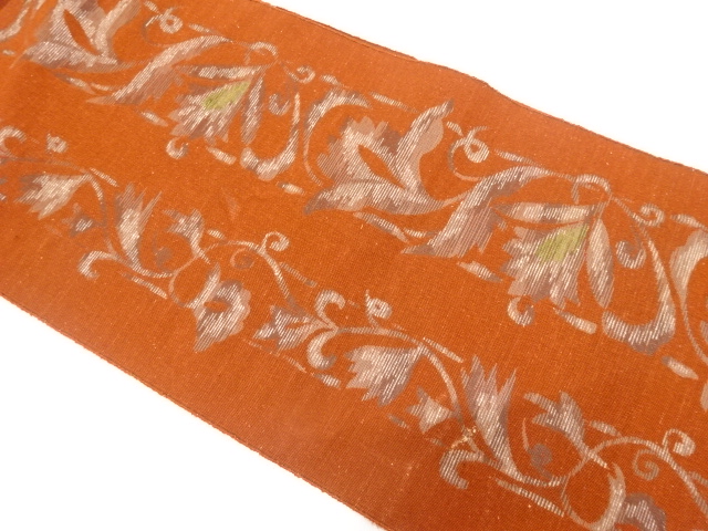 SALE!! Nagoya Obi Silk