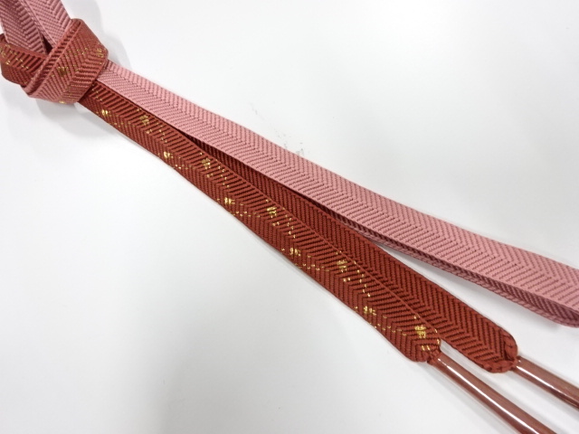 SALE!! Wa-Accessory Silk