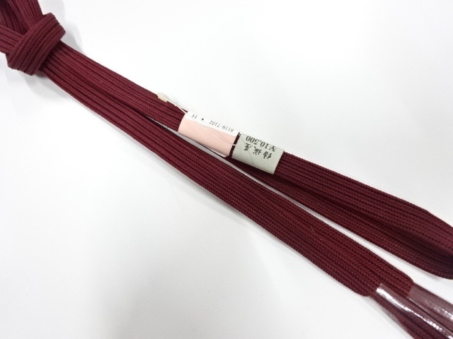 SALE!! Wa-Accessory Silk