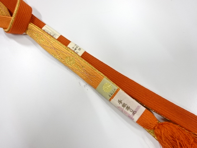 SALE!! Wa-Accessory Silk