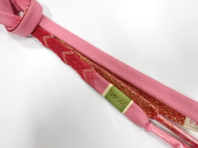 SALE!! Wa-Accessory Silk