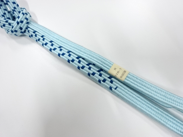 SALE!! Wa-Accessory Silk