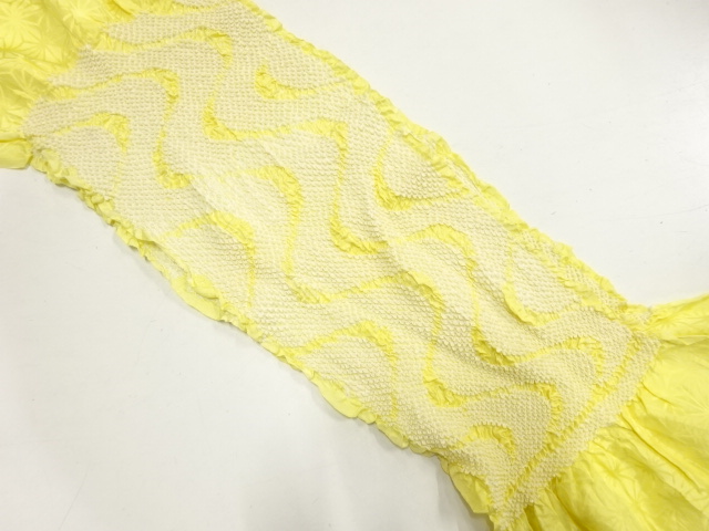 SALE!! Wa-Accessory Silk