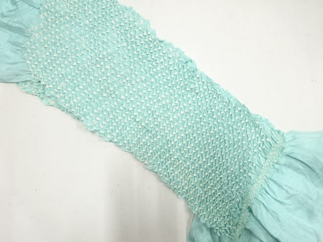 SALE!! Wa-Accessory Silk