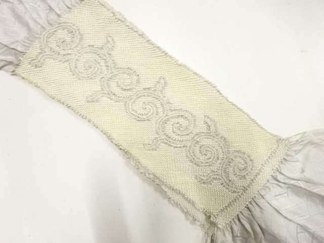 SALE!! Wa-Accessory Silk