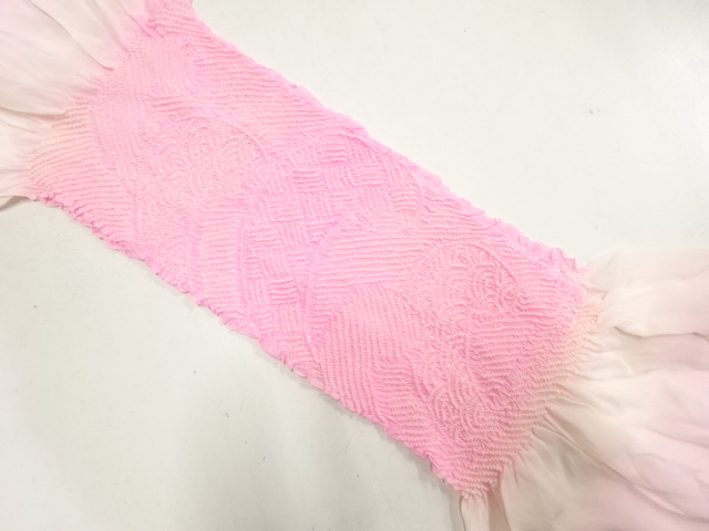 SALE!! Wa-Accessory Silk