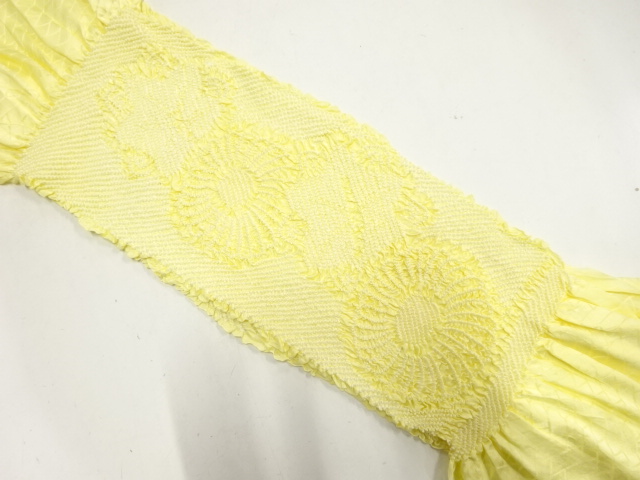 SALE!! Wa-Accessory Silk