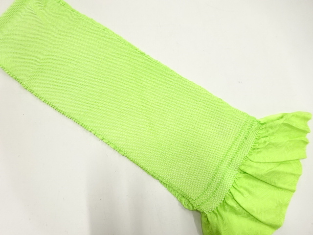 SALE!! Furisode Kimono Silk